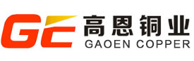 紫銅排_(tái)銅排價(jià)格_銅排廠家-洛陽(yáng)高恩銅業(yè)